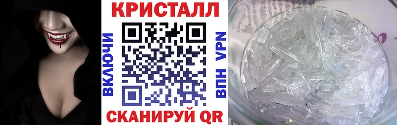 Amphetamine Розовый  OMG tor  Среднеколымск  цена  
