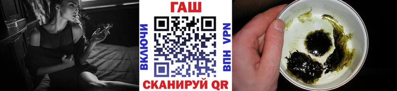 хочу наркоту  Среднеколымск  ОМГ ОМГ   ГАШИШ ice o lator 