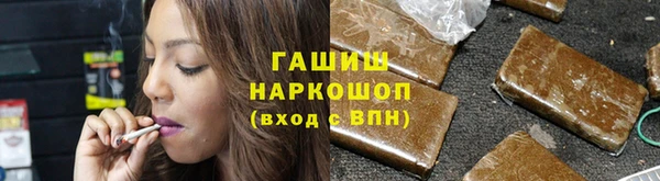 кокаин VHQ Баксан