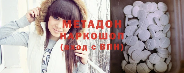 кокаин VHQ Баксан