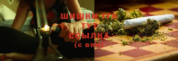 кокаин VHQ Баксан