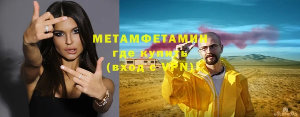 кокаин VHQ Баксан