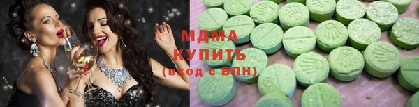 кокаин VHQ Баксан