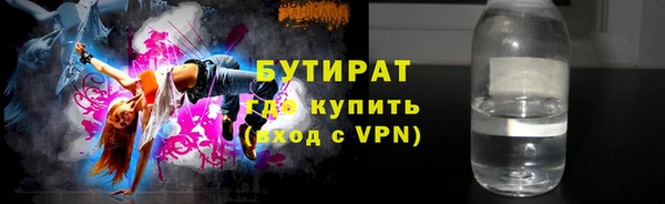 кокаин VHQ Баксан