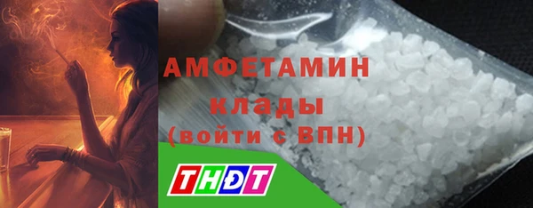 кокаин VHQ Баксан