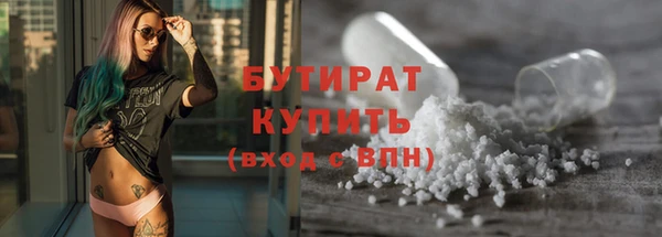 крисы Балабаново
