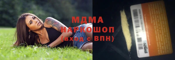 крисы Балабаново