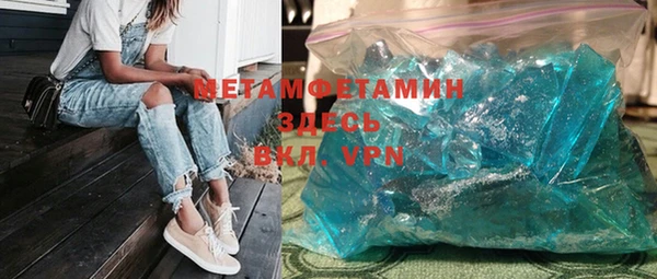 крисы Балабаново