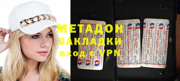 крисы Балабаново