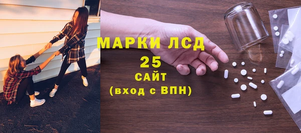 кокаин VHQ Баксан