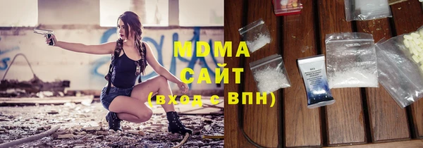 кокаин VHQ Баксан