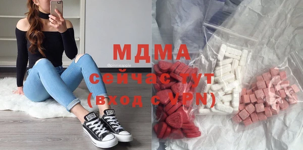 крисы Балабаново