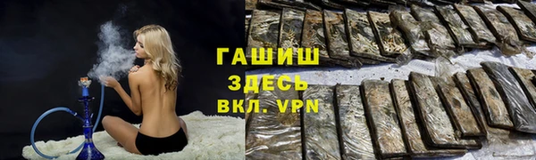 крисы Балабаново