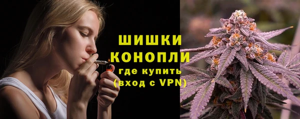 кокаин VHQ Баксан
