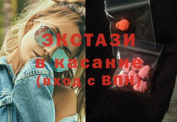 крисы Балабаново