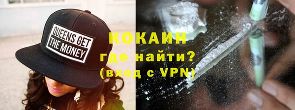 крисы Балабаново