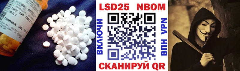 мега ONION  что такое наркотик  Среднеколымск  LSD-25 экстази кислота 