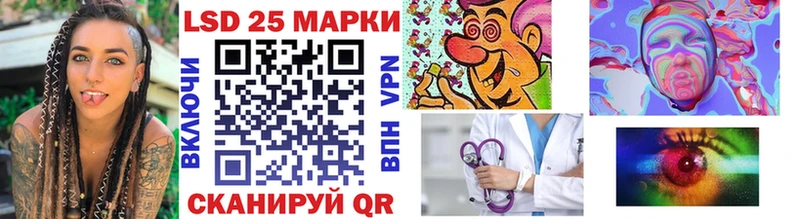 Марки N-bome 1500мкг  Среднеколымск 
