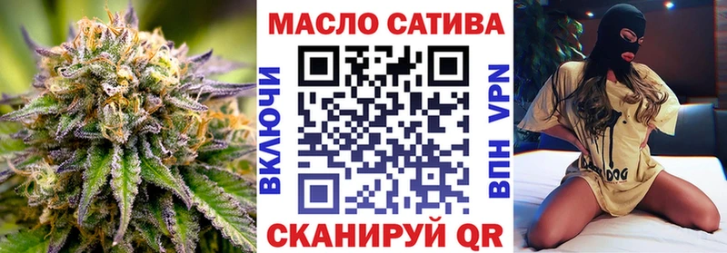 Дистиллят ТГК жижа  гидра ссылки  Среднеколымск 