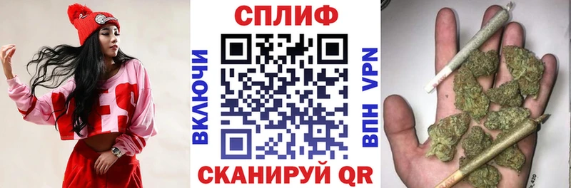 Канабис семена  даркнет сайт  Среднеколымск 